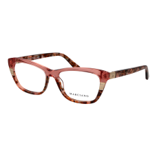 Marciano by Guess Диоптрична рамка GM50010 074 53