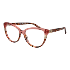 Marciano by Guess Диоптрична рамка GM50011 074 54