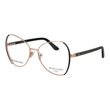 Marciano by Guess Диоптрична рамка GM50015 005 56