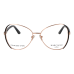 Marciano by Guess Диоптрична рамка GM50015 005 56 Marciano by Guess Диоптрична рамка GM50015 005 56