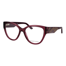 Marciano by Guess Диоптрична рамка GM50018 071 54